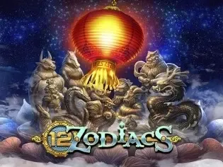 12 Zodiacs screenshot